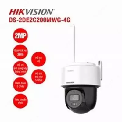 Видеокамера DS-2DE2C400MWG/W 4mm