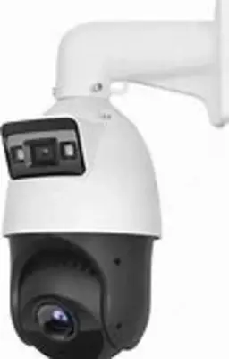 Videokamera DS-2SE4C215MWG-E 12F0 - 4 420 000 so'm / dona