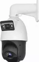 Videokamera DS-2SE4C215MWG-E 12F0 - 4 420 000 so'm