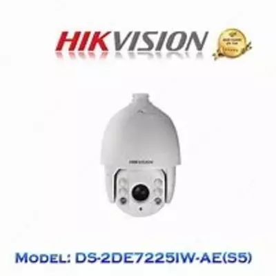 Videokamera DS-2DE7432IW-AE(O-STD)(S5) Videokamera DS-2DE7432IW-AE(O-STD)(S5)