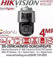 Videokamera DS-2SF8C442MXS-DLW(24F0)(O-STD)(P3) - по запросу