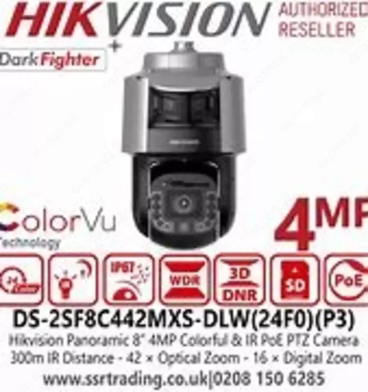 Videokamera DS-2SF8C442MXS-DLW(24F0)(O-STD)(P3) - по запросу