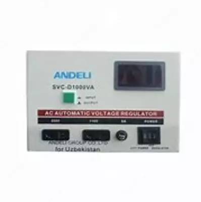 Стабилизатор KANIHAD SVC-D10000VA