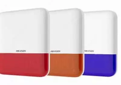 DS-PS1-E-WB(СУЗ сигнализация)