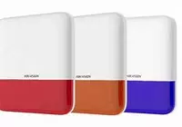 DS-PS1-E-WB(СУЗ сигнализация) Signalizatsiya