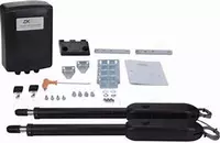 ZKTeco Автоматика для ворот ZK-SW400DC