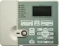 Блок индикации и управления"Рубеж-БИУ"