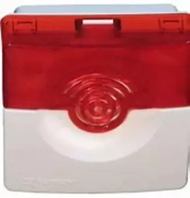 СУЗ ОПОП 124-7 Рубеж