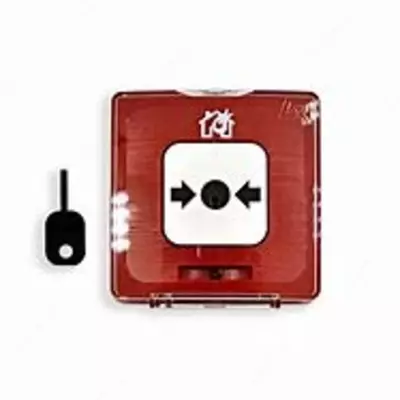 ИПР 513-10 Рубеж