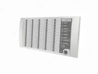 С2000-БКИ (2xRS-485) блок контроля и индикации