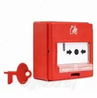 ИПР 513-3АМ исп.01