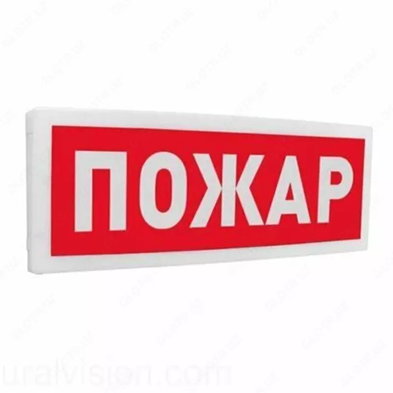 С2000-ОСТ исп.00 "Пожар"