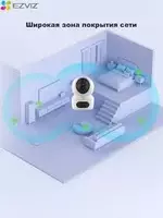 от {0} сум Камера EZVIZCS-H7C (4MP)
