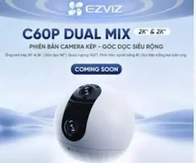 Камера CS-C60P (3MP)