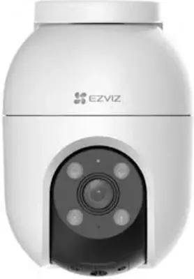 Камера EZVIZ CS-C8C (5MP) Камера EZVIZ CS-C8C (5MP)