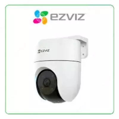 Камера EZVIZ CS-H8c (3MP)