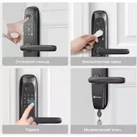 Интеллектуальный замок по отпечатку пальца EZVIZ CS-L2S-11FCP (A0)(BLACK) Kirish qulflari