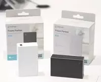 Ezviz Power Partner для внутренней аккумуляторной камеры CS-PB18 Только в розницу