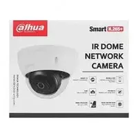 DAHUA DH-IPC-HDBW1230E-S5 videokamerasi Ulgurji va chakana