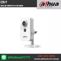 DAHUA DH-C4K-P videokamerasi {0} so'mdan - ООО "Hitech LTD"