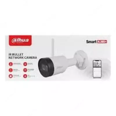 Видеокамера DAHUA DH-IPC-HFW1230DS1-SAW - 444 600 сум / шт