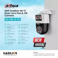 ООО "Hitech LTD" - DAHUA 5 МП DH-P5D-5F-PV videokamera