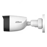 DAHUA DH-HAC-HFW1200CLP-IL-A / HD - 2Mp videokamera ООО "Hitech LTD"