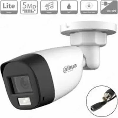 Видеокамера DAHUA DH-HAC-HFW1200CLP-IL-A / HD - 2Mp - 👉 HITECH PRO | IT-оборудование и видеонаблюдение по всему Узбекистану