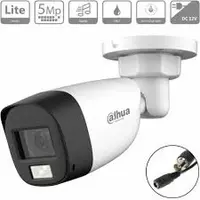 DAHUA DH-HAC-HFW1200CLP-IL-A / HD - 2Mp videokamera - ООО "Hitech LTD"