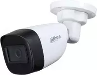 Видеокамера DAHUA DH-HAC-HFW1500CP-0280B-S2 / 5 Мп Chakana savdo