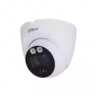 Видеокамера DAHUA DH-HAC-T1A51P-0280B-S2 / HD-5MP - от {0} сум