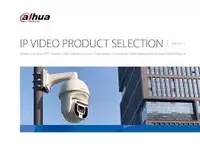 Видеокамера DAHUA DH-SD10A260WA-HNF / 2Мp - 60x Камеры видеонаблюдения