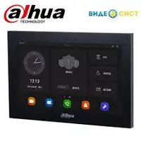 Дисплей домофона -10" DAHUA Android DHI-VTH5341G-W ООО "Hitech LTD"