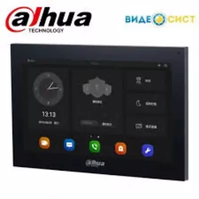 Дисплей домофона -10" DAHUA Android DHI-VTH5341G-W 👉 HITECH PRO | IT-оборудование и видеонаблюдение по всему Узбекистану