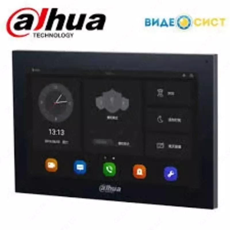 Дисплей домофона -10" DAHUA Android DHI-VTH5341G-W ООО "Hitech LTD"
