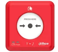 Ручной извещатель DAHUA DHI-HY-122