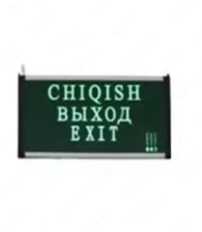 Табло выход DAHUA DH-WM-1L-7-WZ (двухстороннее)