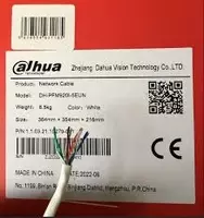 Сетевой кабель UTP CAT5e DAHUA DH-PFM920I-5EUN - Витая пара