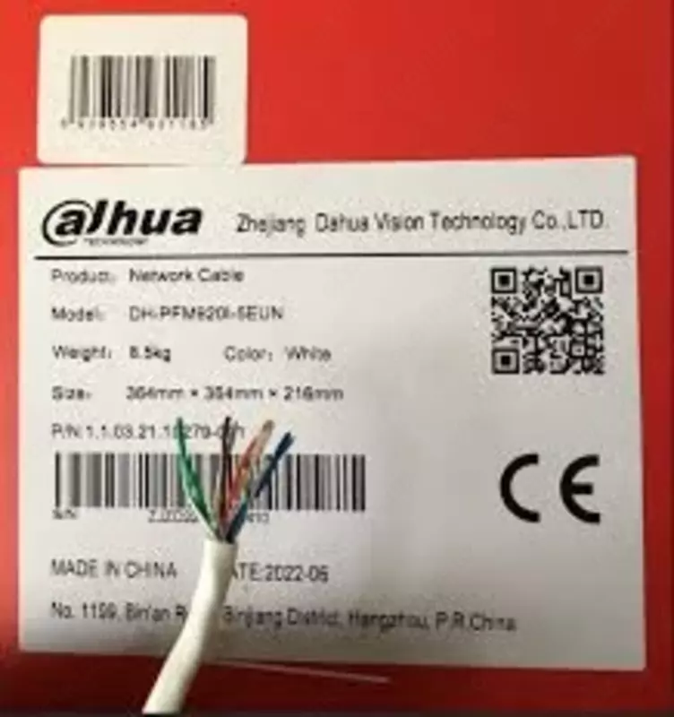 Сетевой кабель UTP CAT5e DAHUA DH-PFM920I-5EUN - Витая пара