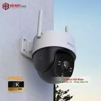 Камера видеонаблюдения IMOU IPC-S41FP ООО "Hitech LTD"