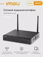 Видеорегистратор WiFi 8 порт NVR1108HS-W-S2-CE-Imou 👉 HITECH PRO | IT-оборудование и видеонаблюдение по всему Узбекистану