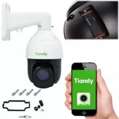 Камера IP TIANDY TC-H324S 23X/I/E/C/V3.0 ООО "Hitech LTD"