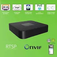 IP видеорегистратор Tiandy TC-R3104/P4 - ООО "Hitech LTD"