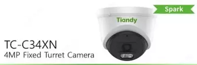 IP Видеокамера Tiandy TC-C34HN Spec:I3/E/Y/C/2.8mm/ 👉 HITECH PRO | IT-оборудование и видеонаблюдение по всему Узбекистану