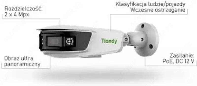 👉 HITECH PRO | IT-оборудование и видеонаблюдение по всему Узбекистану - Видеокамера 8 МП Tiandy TC-C382V Spec:W/E/Y/S/H/2.8mm