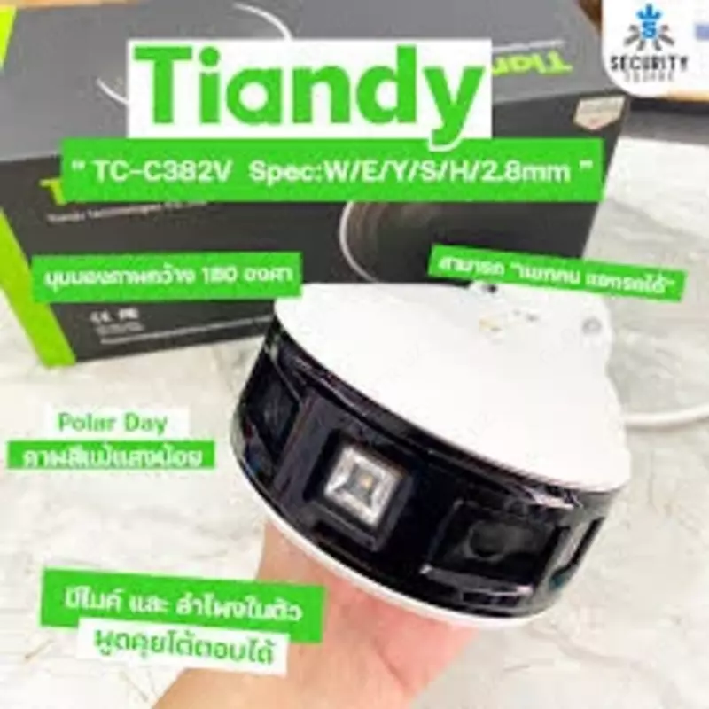 Видеокамера 8 МП Tiandy TC-C382V Spec:W/E/Y/S/H/2.8mm 2 470 000 сум - 👉 HITECH PRO | IT-оборудование и видеонаблюдение по всему Узбекистану