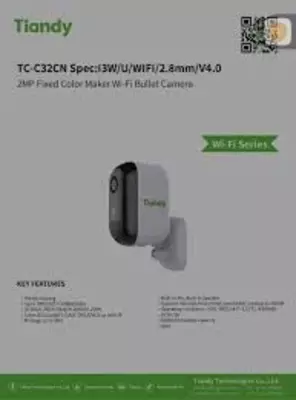 Уличная цилиндрическая Wi-Fi-камера Tiandy TC-C32CN Spec:I3W/U/WIFI/2.8mm/V4.0 ColorMaker