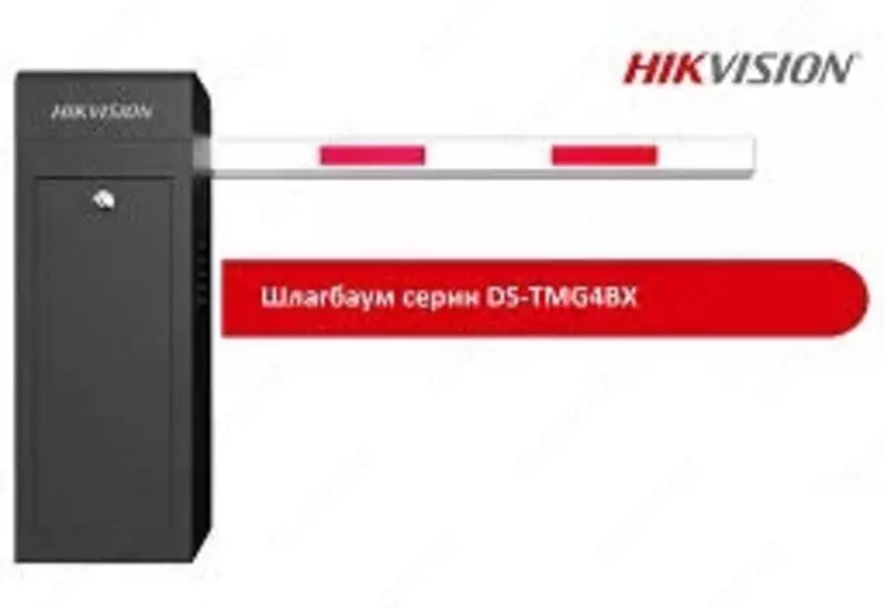 Шлагбаум DS-TMG300-DL DR - (3 серия) HIKVISION Только в розницу