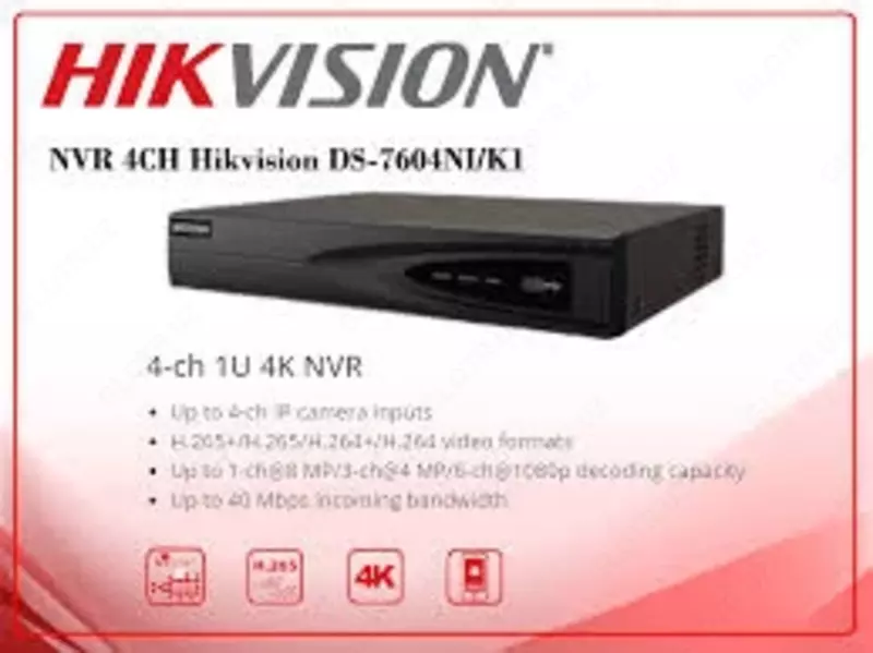 Видеорегистратор Hikvision DS-7604NI-K1 от {0} сум - 👉 HITECH PRO | IT-оборудование и видеонаблюдение по всему Узбекистану