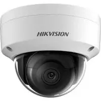 IP Hikvision DS-2CD2143G0-I videokameras